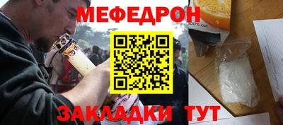 альфа пвп Пушкино