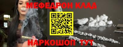 ПСИЛОЦИБИНОВЫЕ ГРИБЫ Пугачёв
