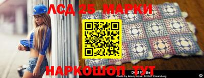 ПСИЛОЦИБИНОВЫЕ ГРИБЫ Пугачёв