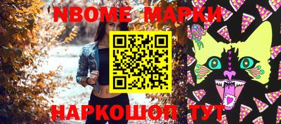 ПСИЛОЦИБИНОВЫЕ ГРИБЫ Пугачёв