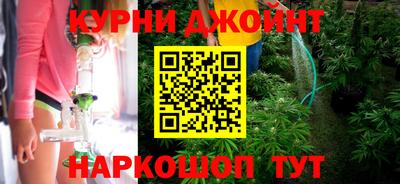 гидра Пыть-Ях