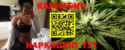 ПСИЛОЦИБИНОВЫЕ ГРИБЫ Пугачёв