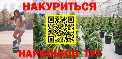 альфа пвп Пушкино