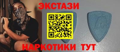 ПСИЛОЦИБИНОВЫЕ ГРИБЫ Пугачёв