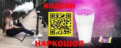 ПСИЛОЦИБИНОВЫЕ ГРИБЫ Пугачёв