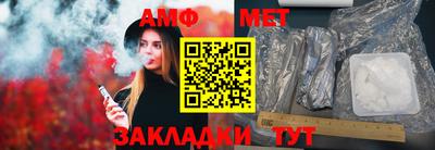 ПСИЛОЦИБИНОВЫЕ ГРИБЫ Пугачёв