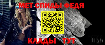 ПСИЛОЦИБИНОВЫЕ ГРИБЫ Пугачёв