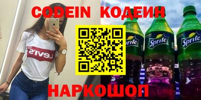 ПСИЛОЦИБИНОВЫЕ ГРИБЫ Пугачёв