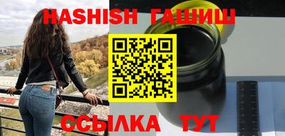 ПСИЛОЦИБИНОВЫЕ ГРИБЫ Пугачёв