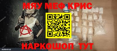 ПСИЛОЦИБИНОВЫЕ ГРИБЫ Пугачёв