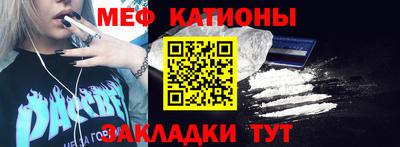 гидра Пыть-Ях