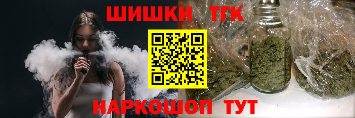 Конопля Ganja  Конопля Ganja  Азнакаево  Бошки Шишки LSD WEED  Вход с VPN 